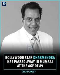 Dharmendra latest news update today